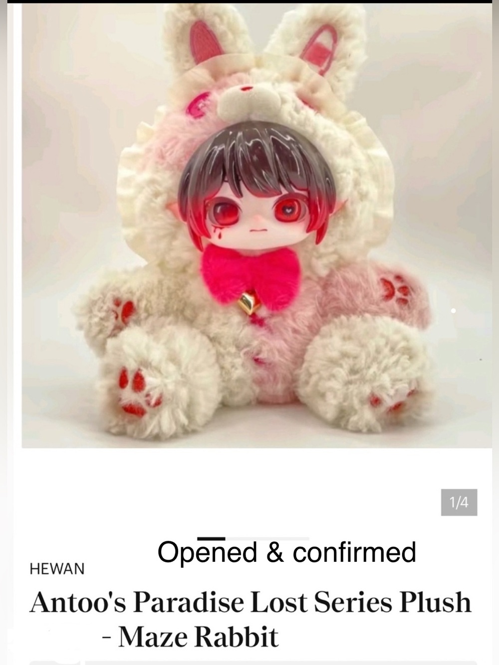 ANTOO "MAZE RABBIT" BOX/POUCH & CARD (HAS MAGNETIC HAIR)